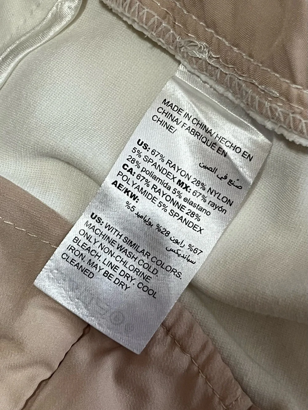The Boot Cream White Bootcut Dress Pants Trousers - Size 12
